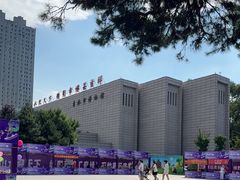-吉林市博物馆