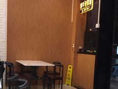 -朴鲸家正宗韩国料理(福田店)