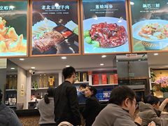 -鸿运楼烤鸭店(天桥店)