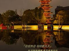 -龙华寺