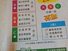 -金鮀岛潮州酒家