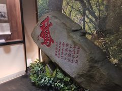 -珠海市博物馆