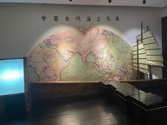 -上海交通大学董浩云航运博物馆