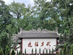 -都江堰景区