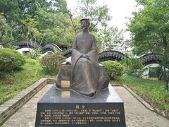 -玉女潭景区