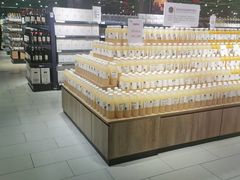 -中贸广场