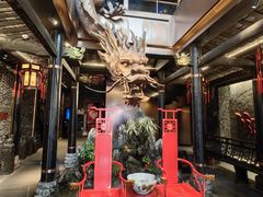 -小龙翻大江文化火锅(宽窄店)