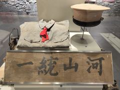 -南昌八一起义纪念馆