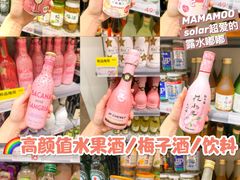 -KKV(深圳kk one 店)