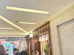 -福田卓悦INTOWN购物中心