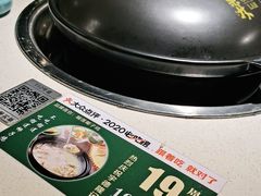 -百年果林椰子鸡(中洲店)