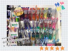 -晨光文具(天客隆大厦大商超市店)