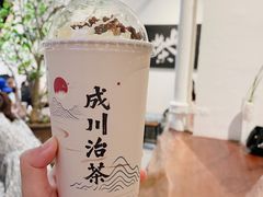 -成川茶店·潮汕工夫浓茶(万象店)