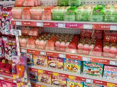 -TOYSRUS玩具反斗城(苏州中心店)