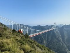 -矮寨·十八洞·德夯大峡谷景区