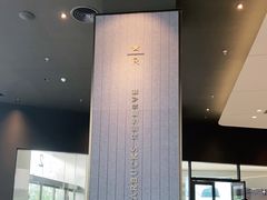 -星巴克臻选(深圳宝安大仟里1店)