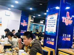 大堂-老虎滩大连海鲜烧烤(建邺云锦路总店)