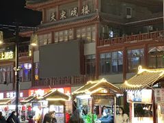 -鼓楼夜市