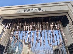 -比斯特上海购物村精品奥特莱斯