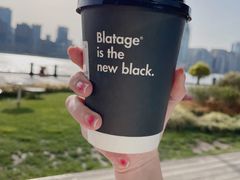 -BLATAGE COFFEE