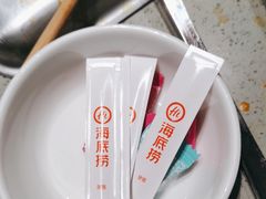 -海底捞火锅(扬名广场店)