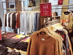 -URBAN REVIVO(北京斯普瑞斯奥特莱斯店)