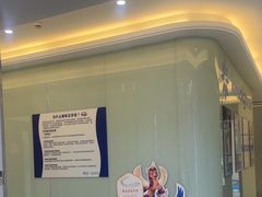 -泰康拜博口腔医院(海曙店)