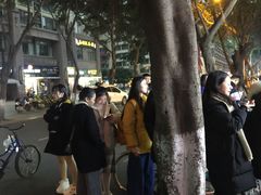 -傅强排骨(成都总店)