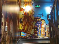 -有喜屋·烧鸟·居酒屋(三钢里店)