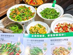 -农耕记·湖南土菜(福田车公庙店)
