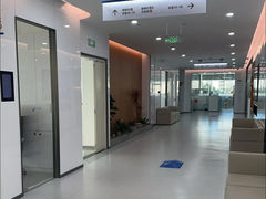 -优诺口腔(华东总院)