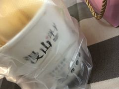 -漫山洋芋(大悦城店)