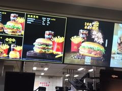 -麦当劳(曲阳店)
