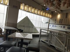 -鲜芋仙(中华广场店)