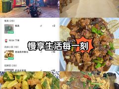 -春水锅贴·传统鲁菜(大明湖店)
