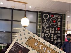 -翠华餐厅(德基广场店)