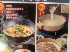 -大清花饺子(山庄店)
