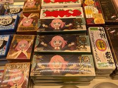 -好利来(东四店)
