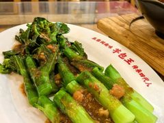 -芋包王闽南茶楼(八市店)