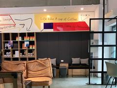 -Nectar One Cafe(勇烈路n1店)
