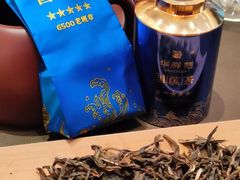-华祥苑茗茶(翠竹路店)