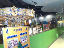-幻贝家儿童乐园(杭州远洋乐堤港店)