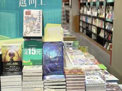 -西西弗书店&矢量咖啡(壹方购物中心店)