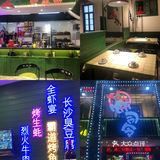 长沙排队王禾食潮虾司令来昆明了❗️