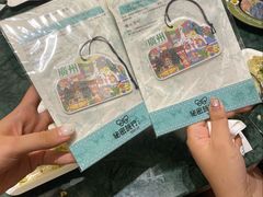 -秘密旅行Bonjour(黑金冠 江南西店)