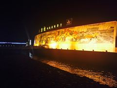 -海中洲渔社