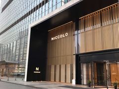 -长沙尼依格罗酒店