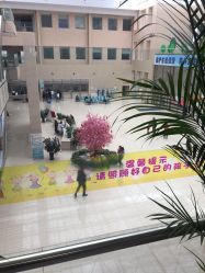 -大连市妇女儿童医疗中心