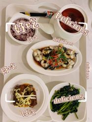 -馨美母婴护理中心(石狮店)