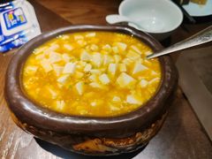 蟹黄豆腐-羲和雅苑•北京烤鸭(乐园道万象城店)